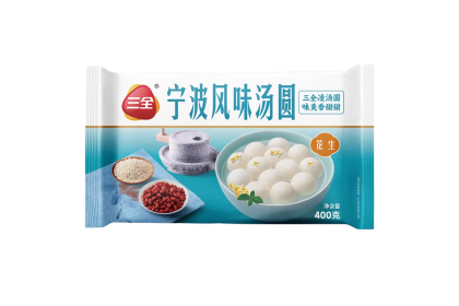 San Quan Glutinous Rice Ball 三全宁波风味花生汤圆 400gm（VIP会员价：RM11.80）